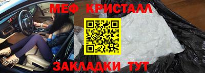 синтетический гашиш Рязань