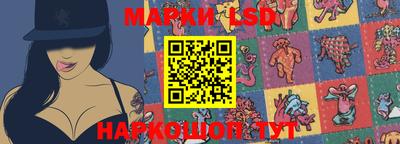 молекула духа Рыбинск