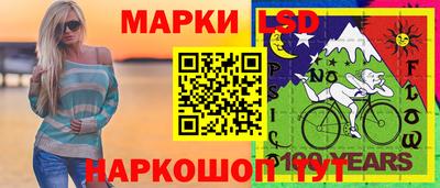 синтетический гашиш Рязань