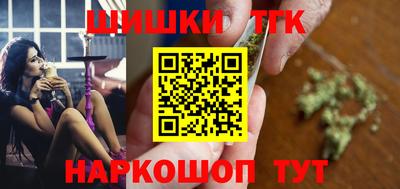 молекула духа Рыбинск