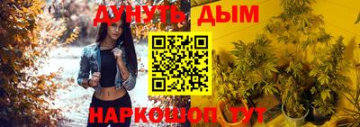 прущая мука Рузаевка