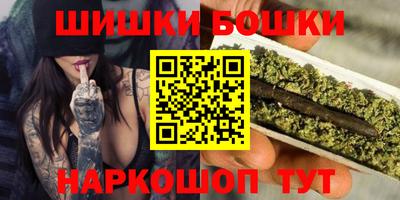 прущая мука Рузаевка