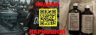 прущая мука Рузаевка