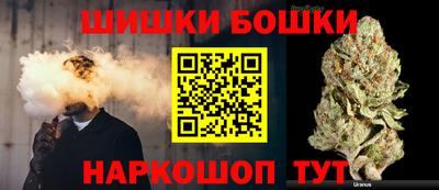 прущая мука Рузаевка