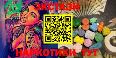 прущая мука Рузаевка
