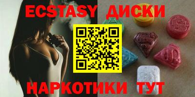 синтетический гашиш Рязань