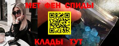 синтетический гашиш Рязань