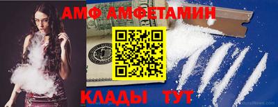 прущая мука Рузаевка