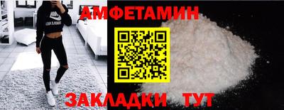 синтетический гашиш Рязань