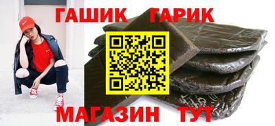 прущая мука Рузаевка