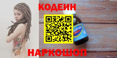 прущая мука Рузаевка