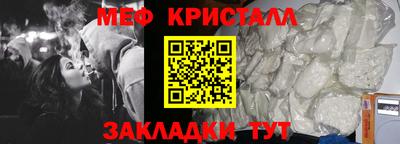 синтетический гашиш Рязань