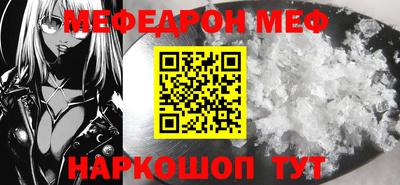 синтетический гашиш Рязань
