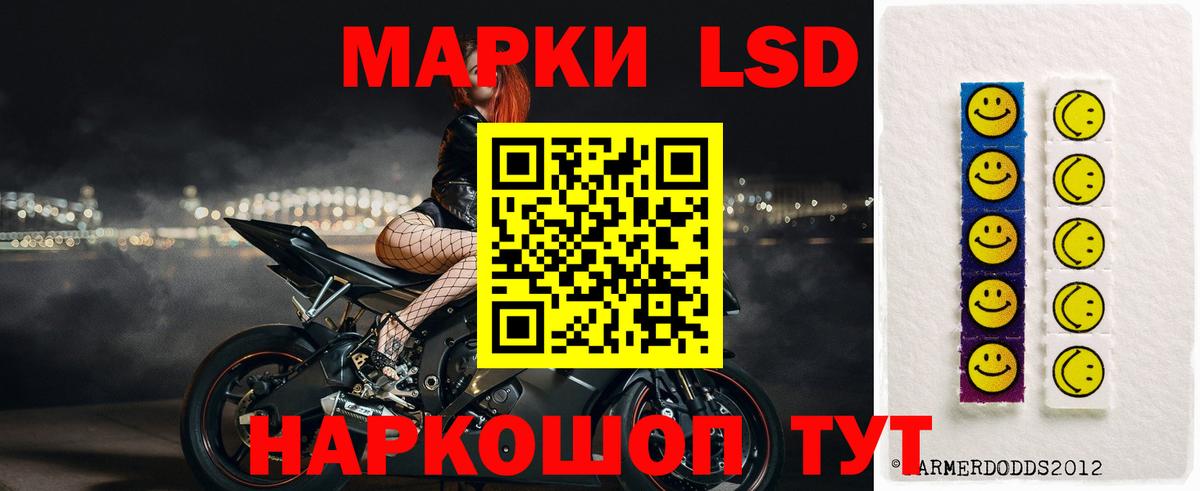 Карабулак  LSD-25 экстази ecstasy  Вход с VPN  LSD-25 экстази кислота 